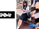 ภาพปก 534CRT-100 ซับไทย หมวด CHINA